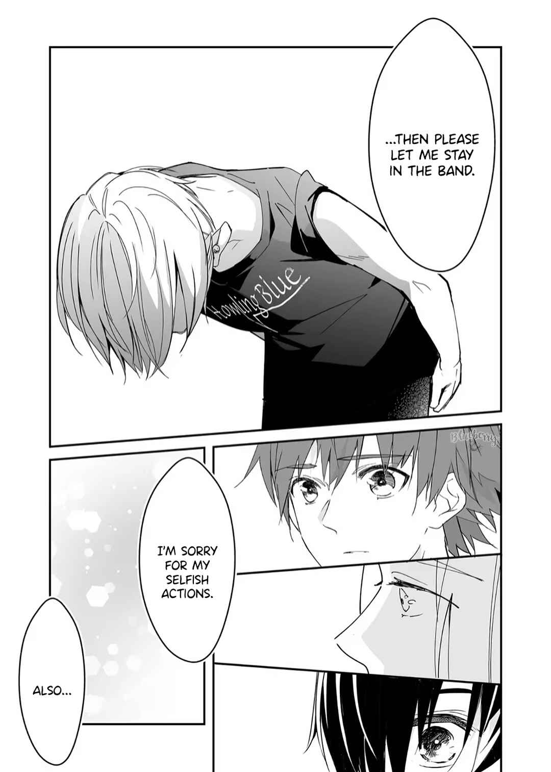 Page 14 Chapter 17 Mugi-kun ni koi wo shite wa ikenai