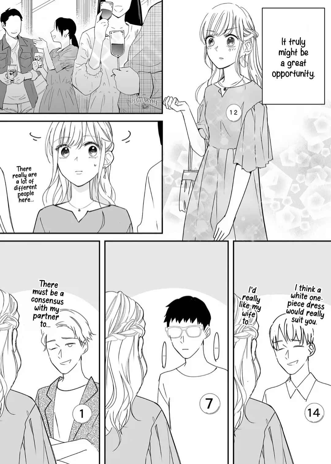 Page 6 Chapter 19 Mugi-kun ni koi wo shite wa ikenai