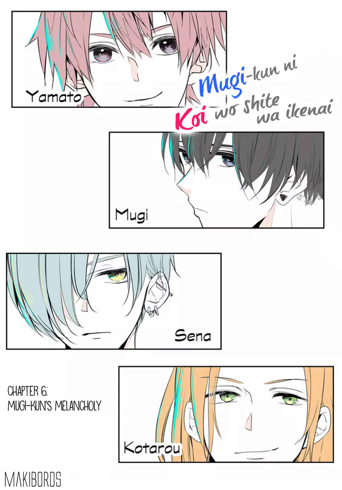 Page 3 Chapter 6 Mugi-kun ni koi wo shite wa ikenai