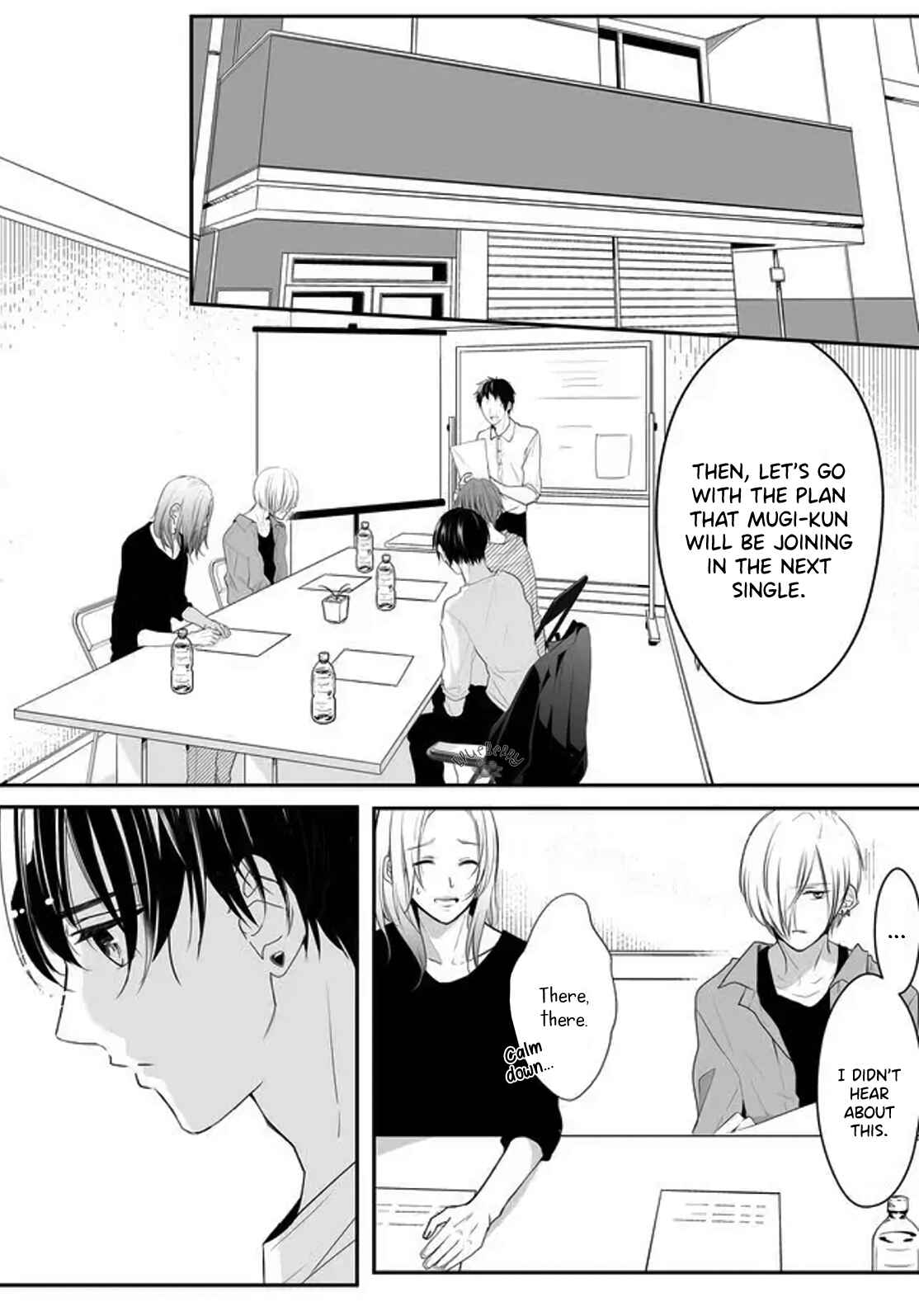 Page 4 Chapter 6 Mugi-kun ni koi wo shite wa ikenai