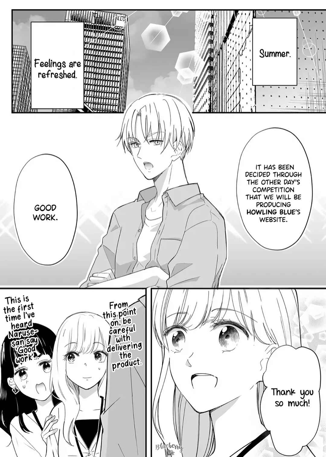 Page 4 Chapter 18 Mugi-kun ni koi wo shite wa ikenai