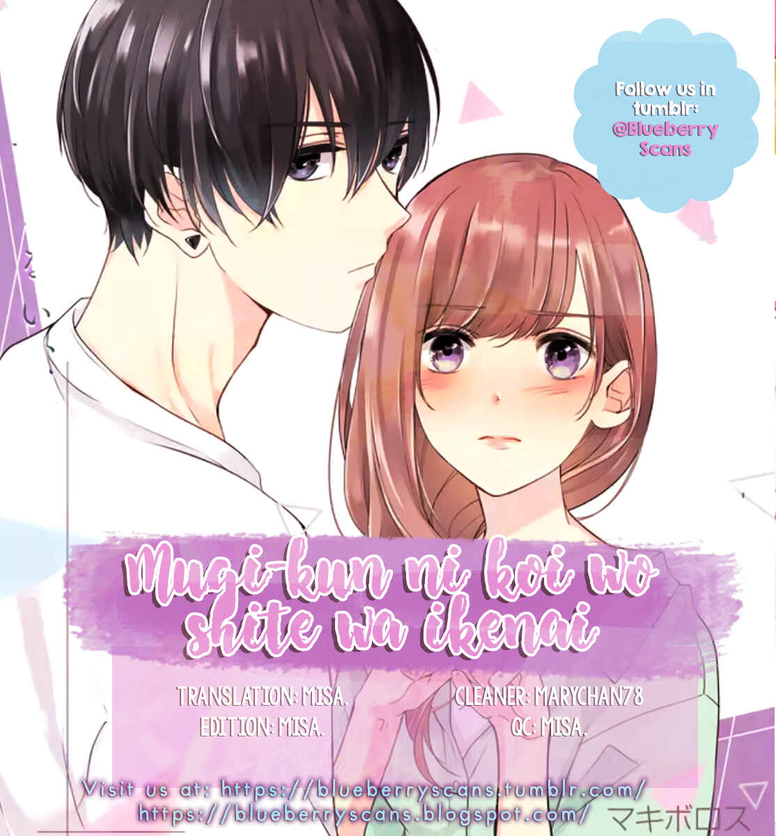 Page 2 Chapter 2 Mugi-kun ni koi wo shite wa ikenai