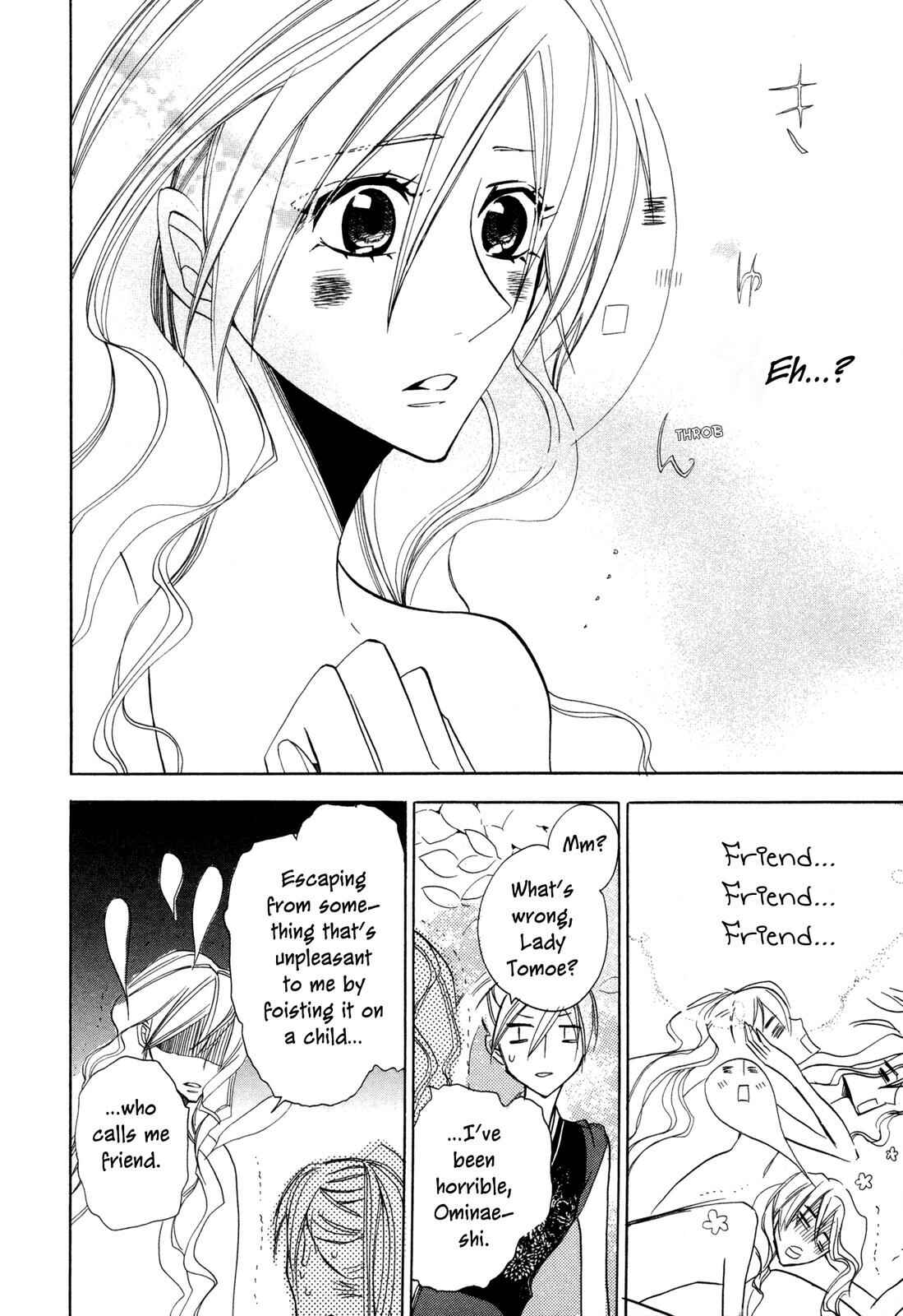 Page 16 Chapter 4 Moehime