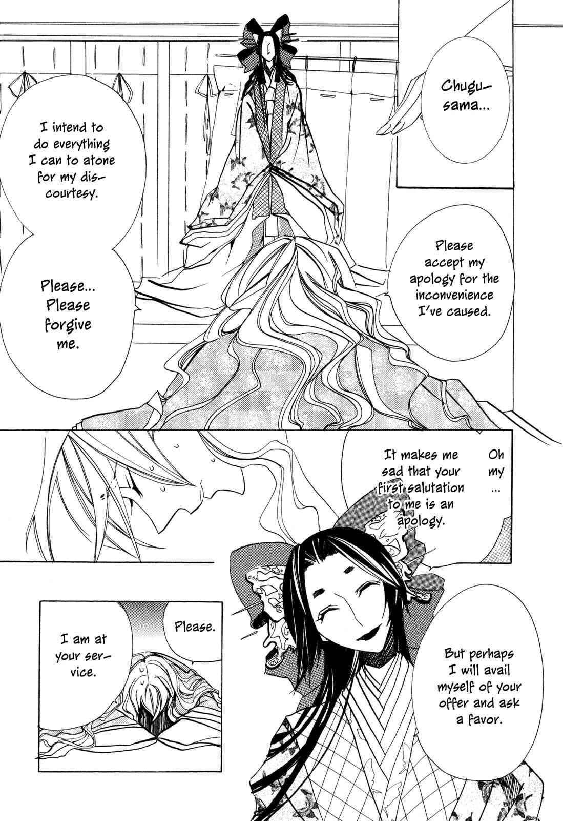 Page 27 Chapter 4 Moehime