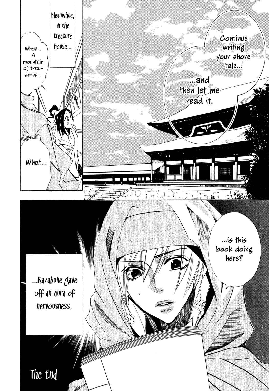 Page 28 Chapter 4 Moehime