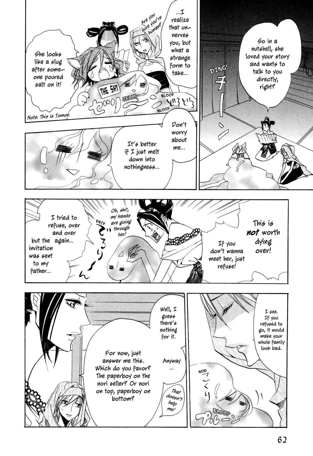 Page 10 Chapter 3 Moehime