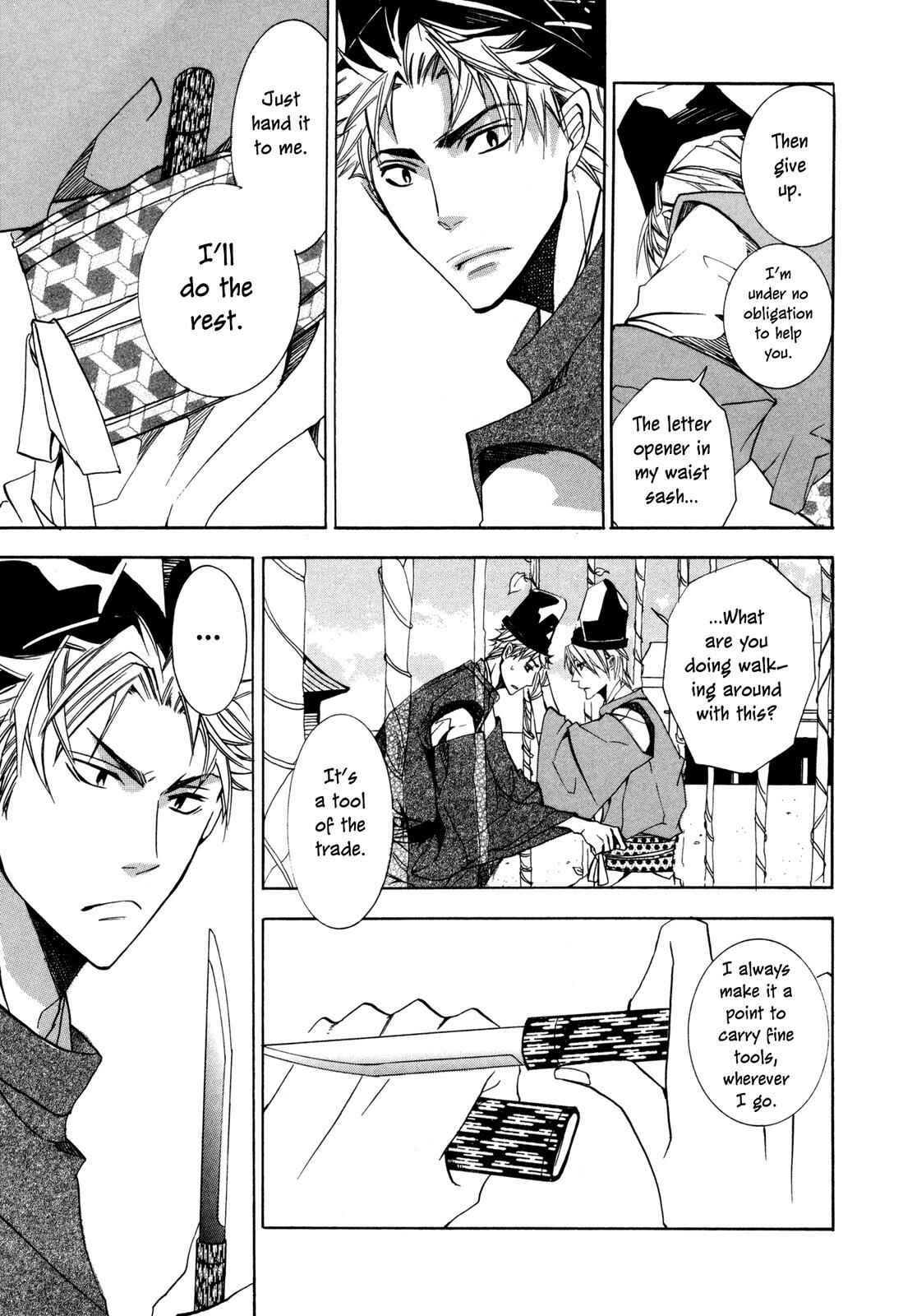 Page 21 Chapter 3 Moehime