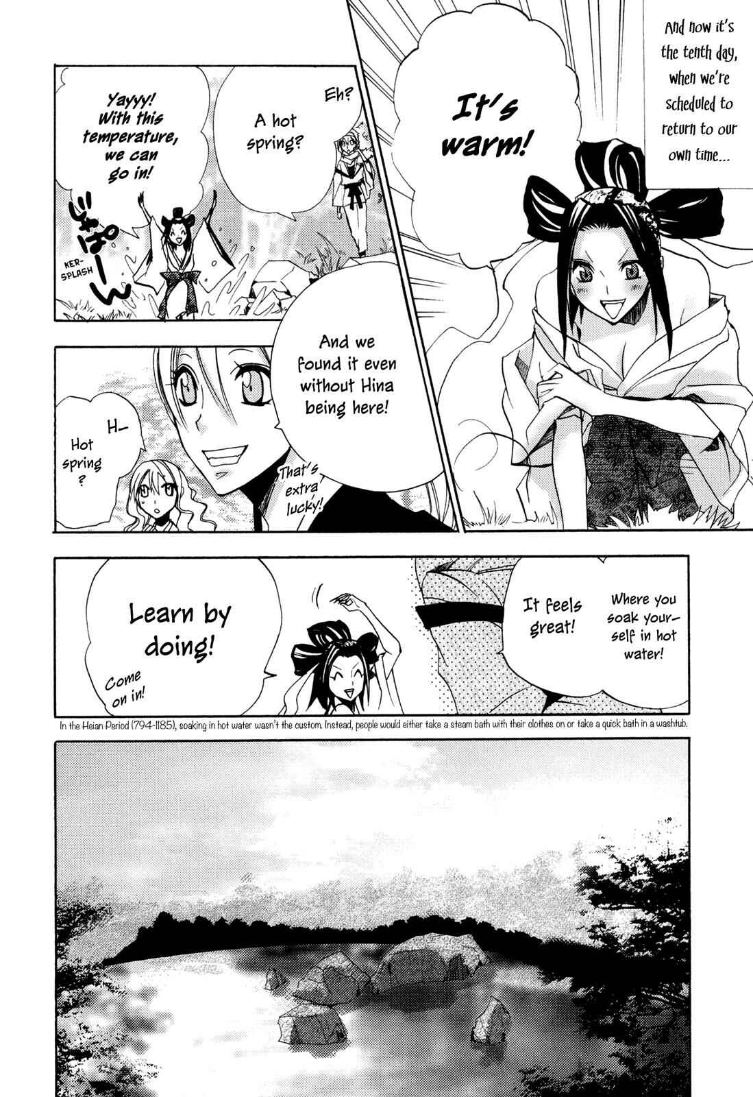 Page 2 Chapter 6 Moehime