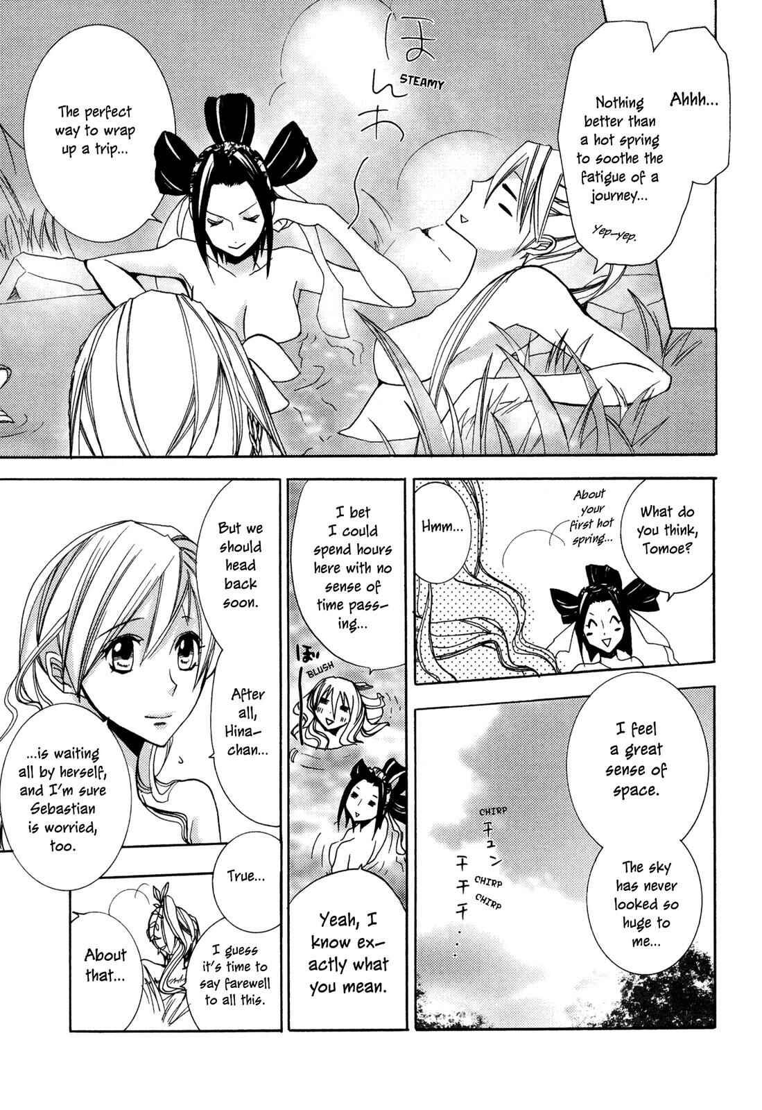 Page 3 Chapter 6 Moehime