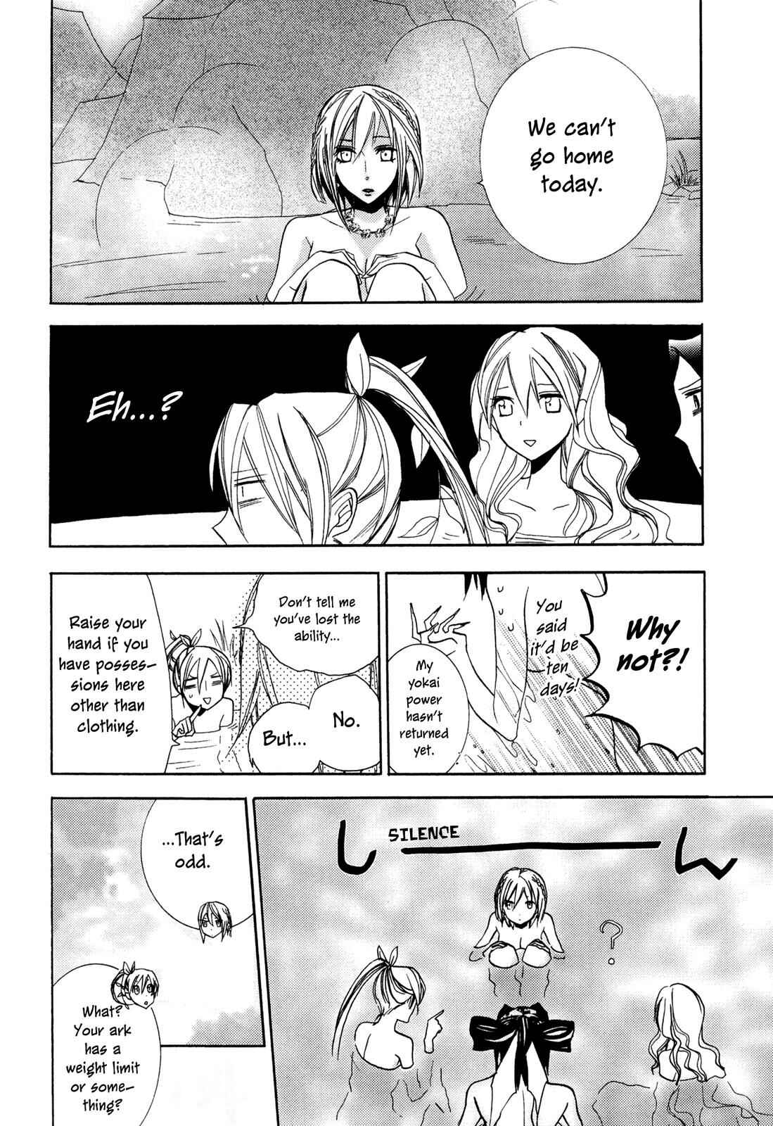 Page 4 Chapter 6 Moehime