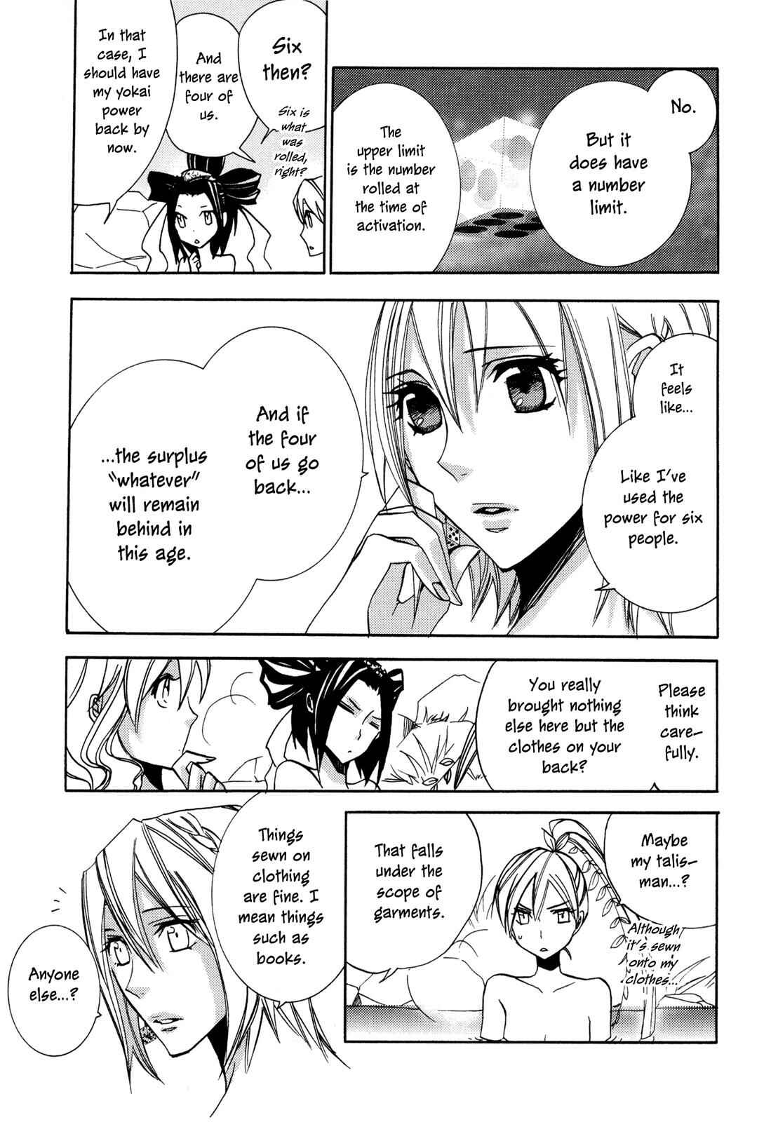 Page 5 Chapter 6 Moehime