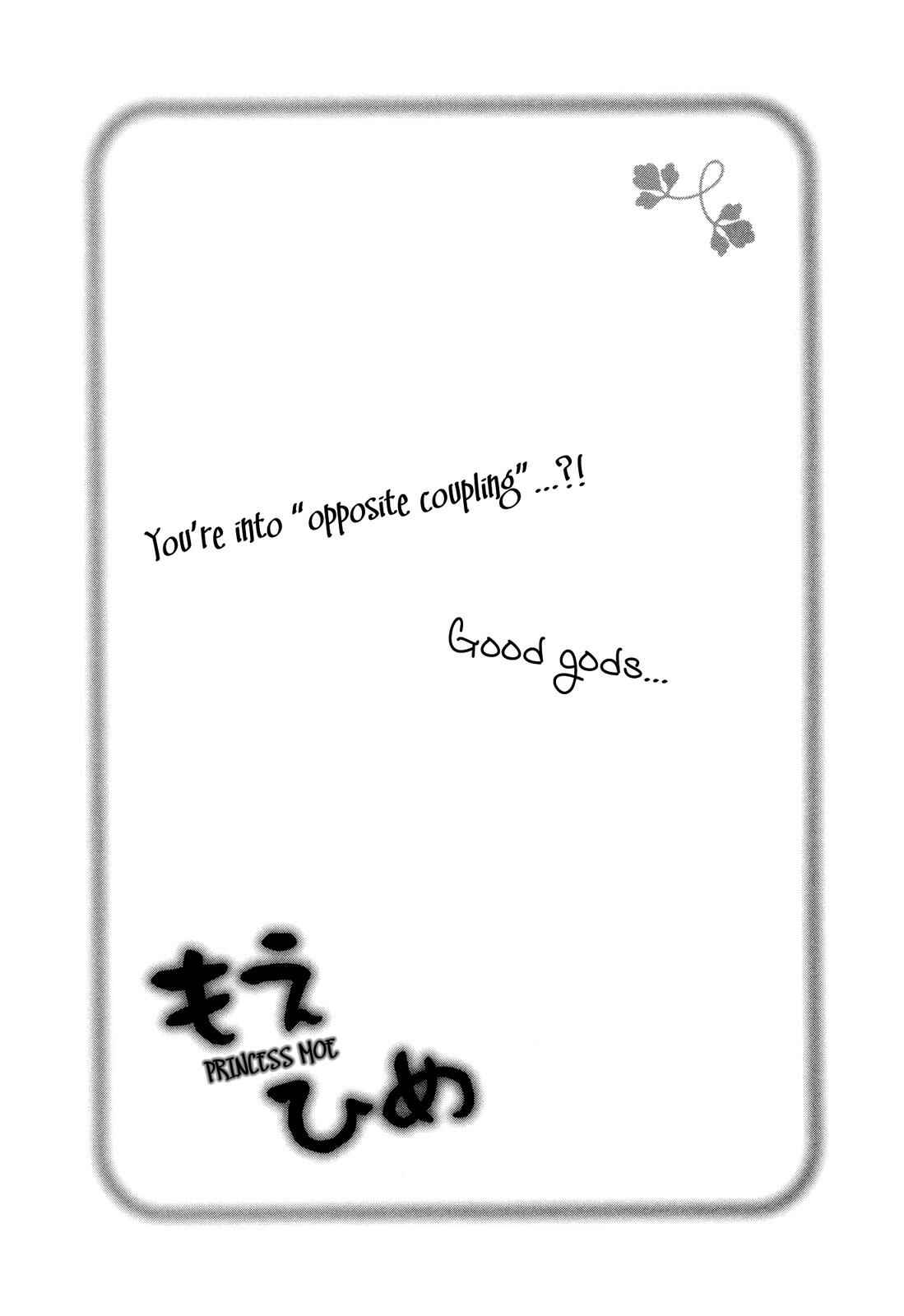 Page 9 Chapter 6 Moehime