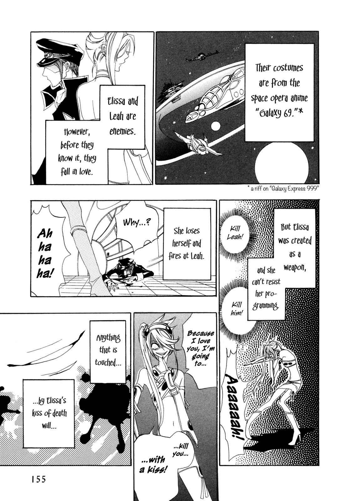 Page 11 Chapter 6.2 Moehime