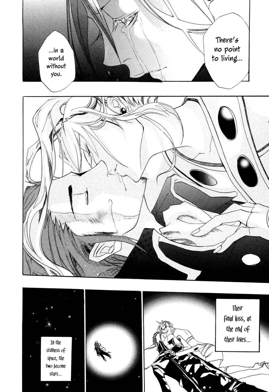Page 14 Chapter 6.2 Moehime