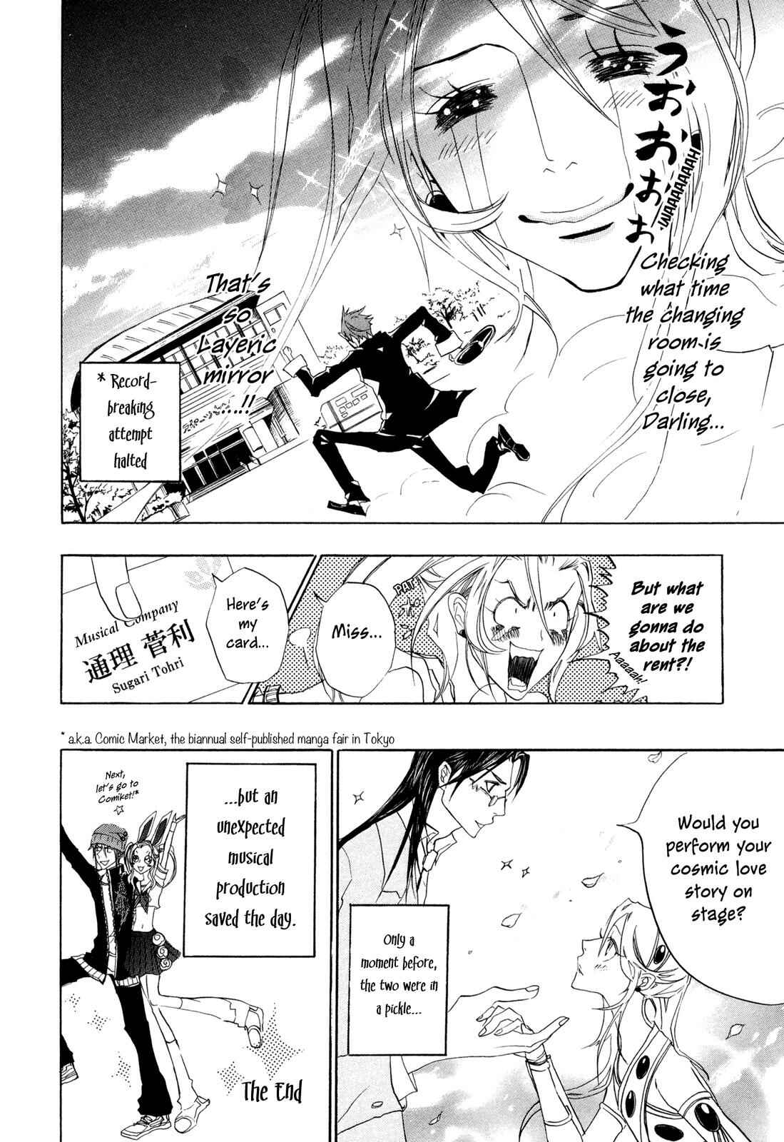 Page 16 Chapter 6.2 Moehime