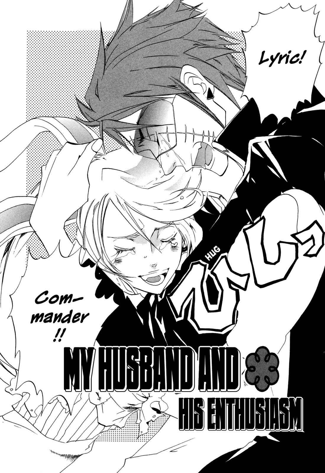 Page 2 Chapter 6.2 Moehime
