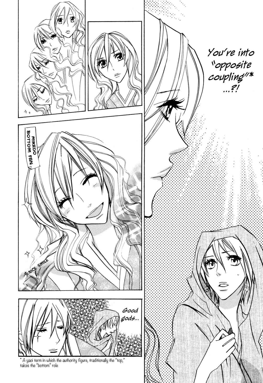 Page 12 Chapter 2 Moehime