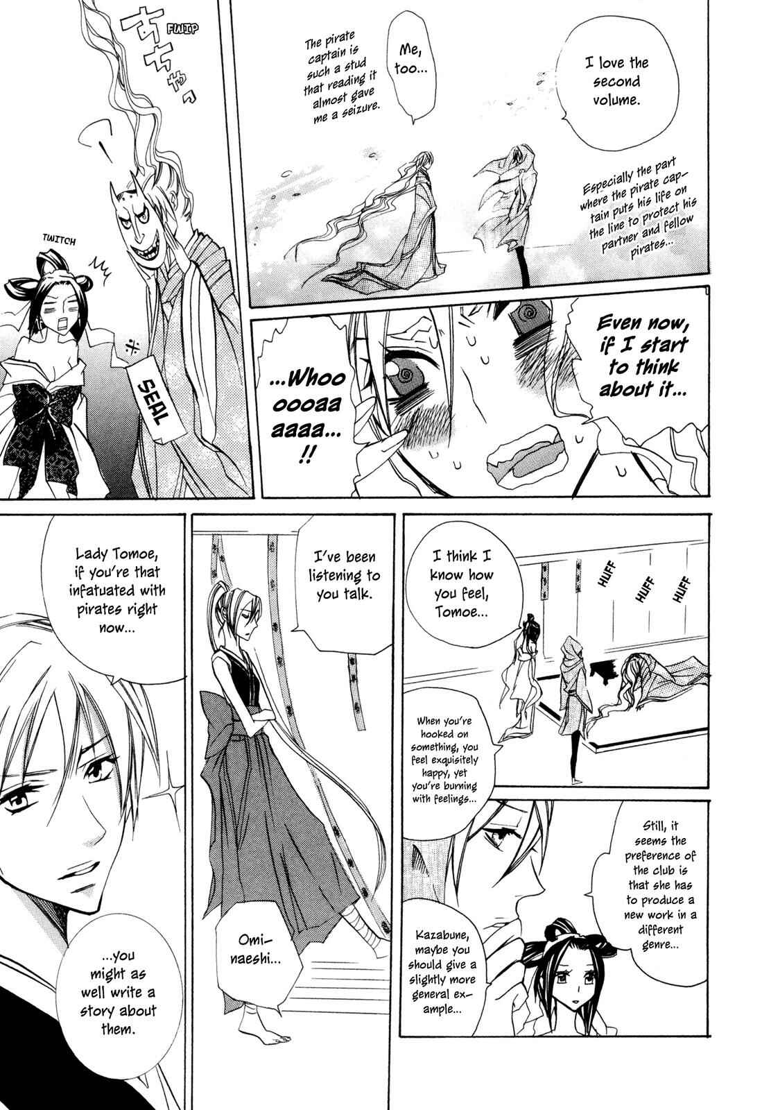 Page 15 Chapter 2 Moehime