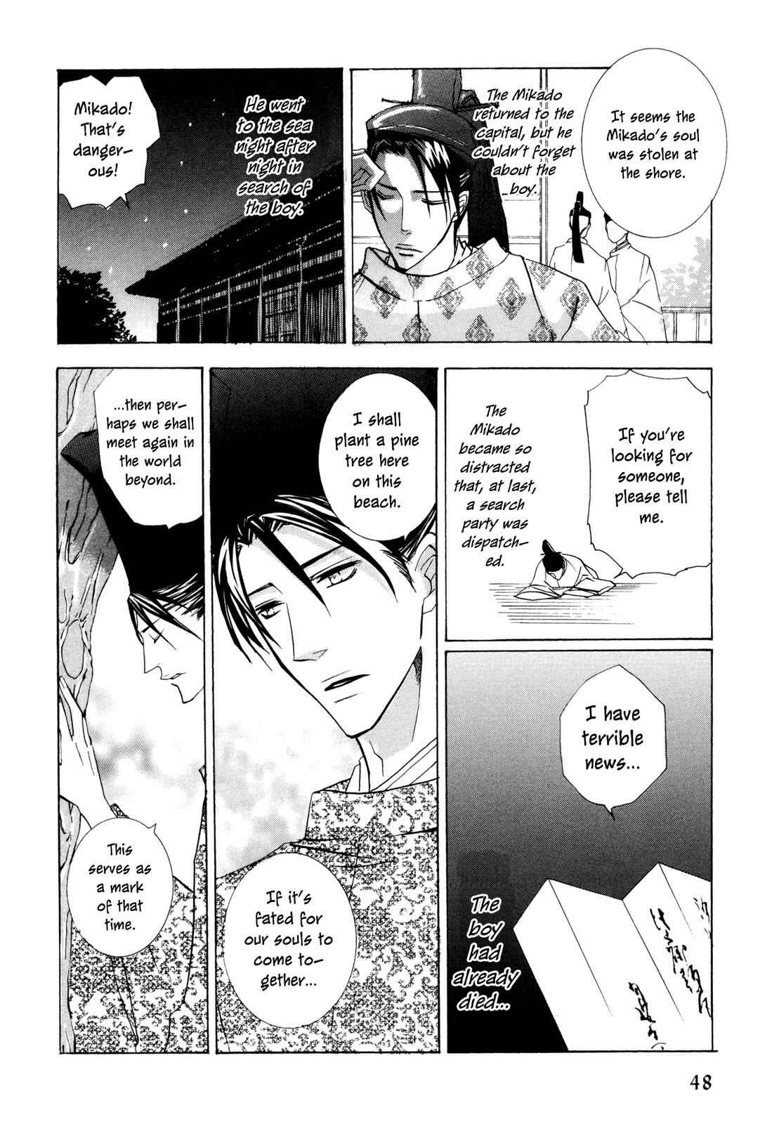 Page 20 Chapter 2 Moehime