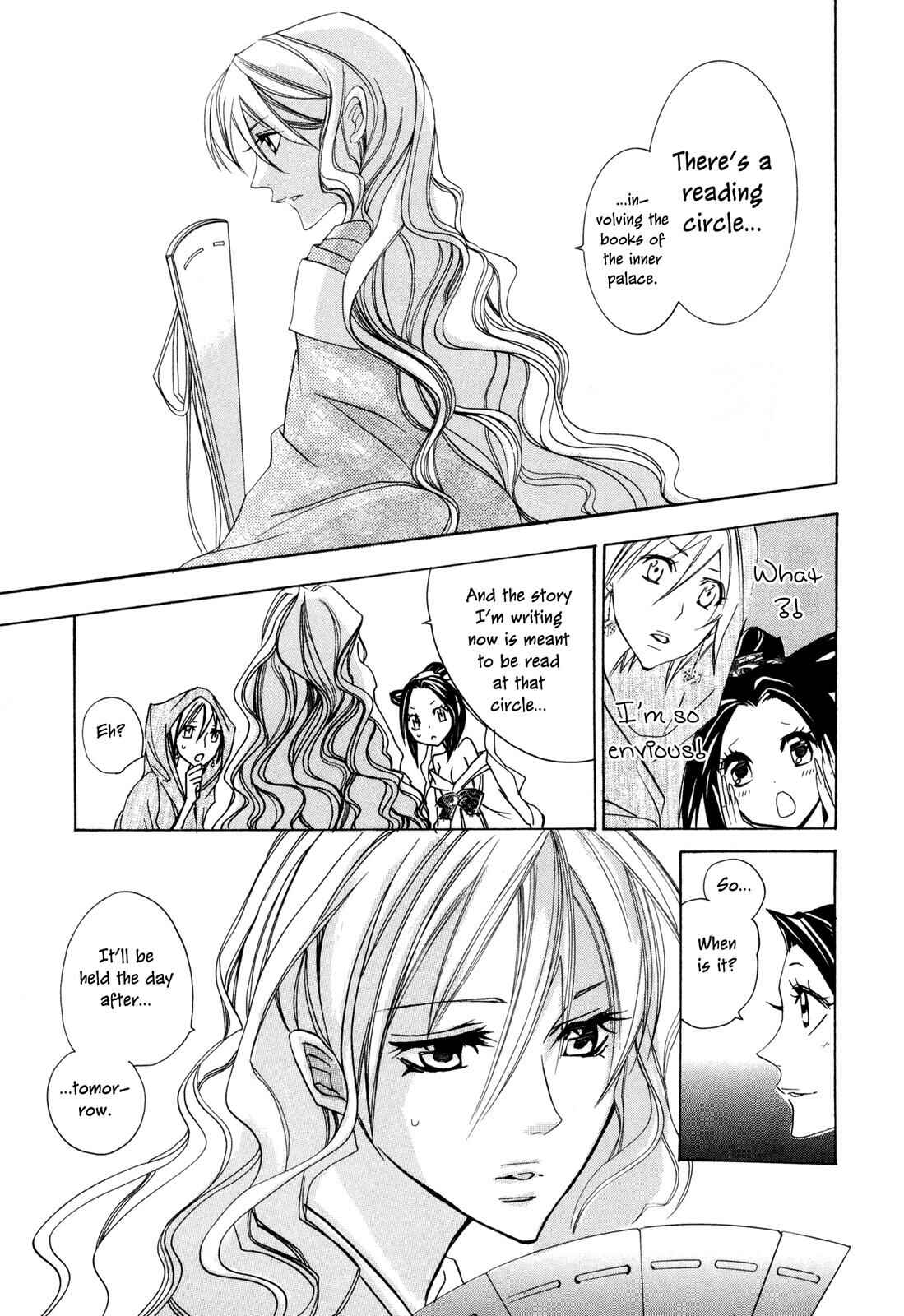 Page 9 Chapter 2 Moehime