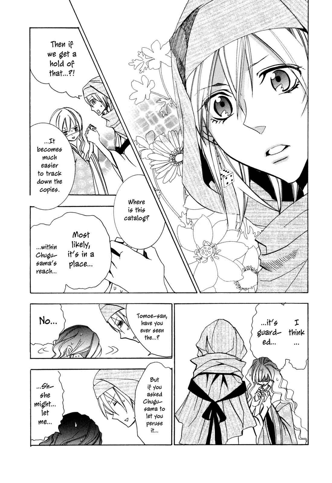 Page 11 Chapter 5 Moehime