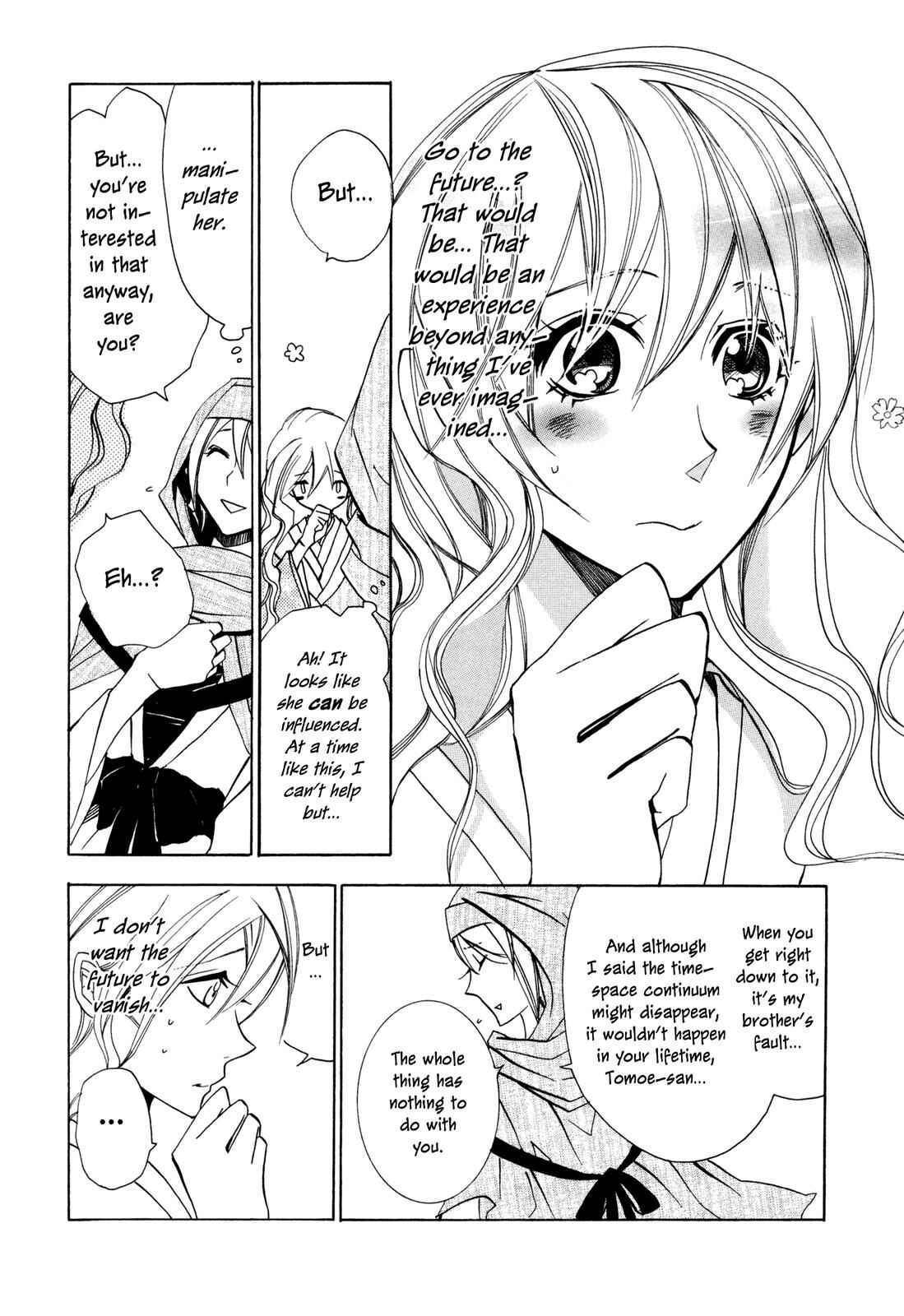 Page 14 Chapter 5 Moehime