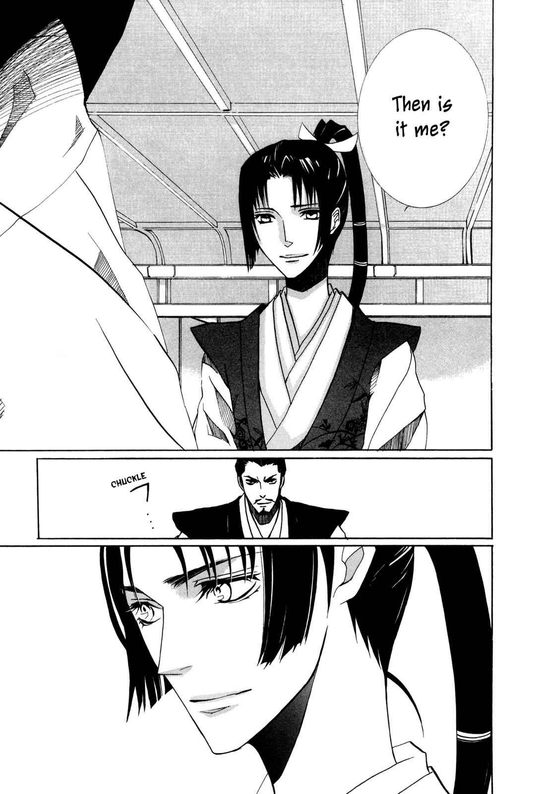 Page 21 Chapter 5 Moehime