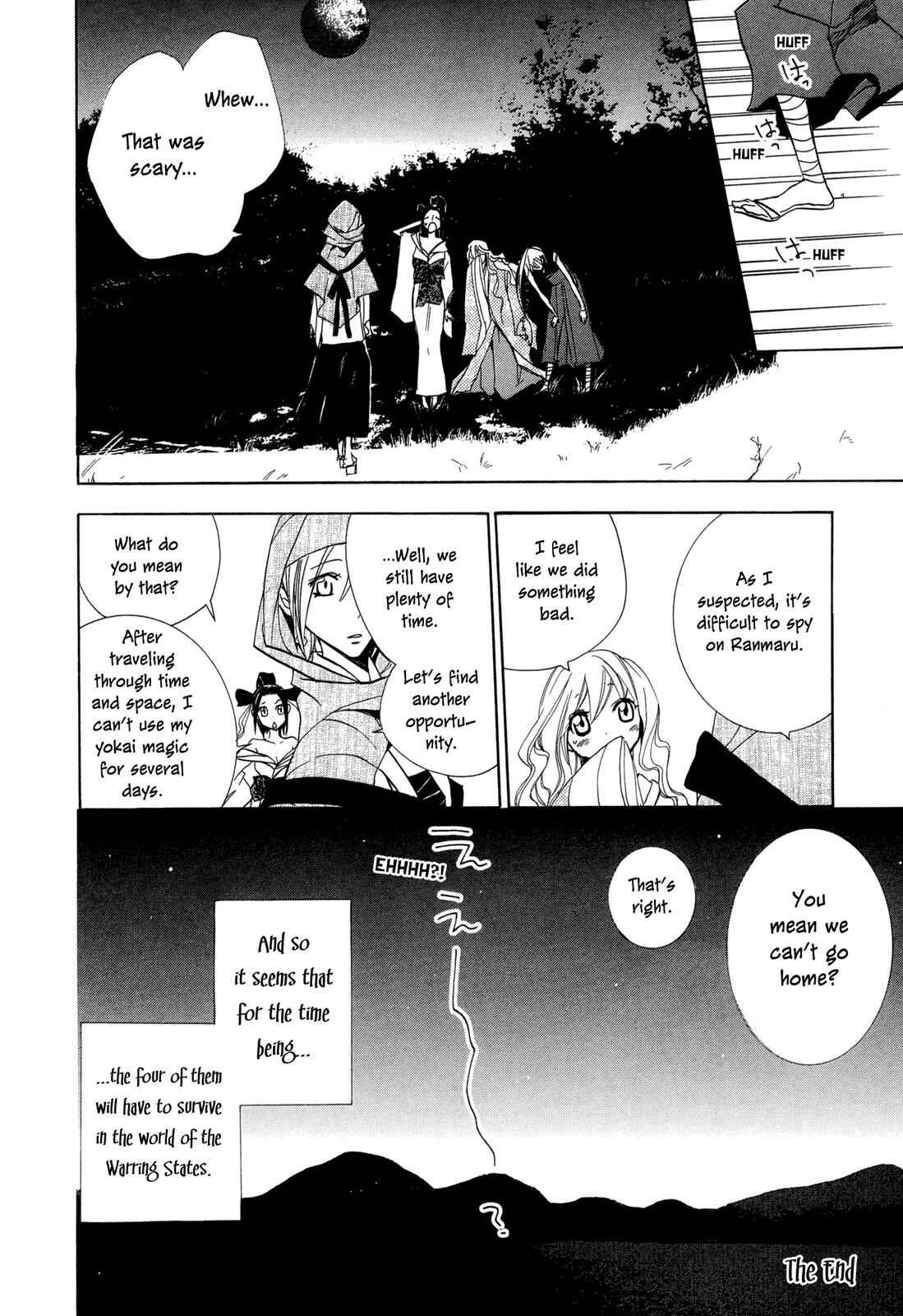 Page 24 Chapter 5 Moehime