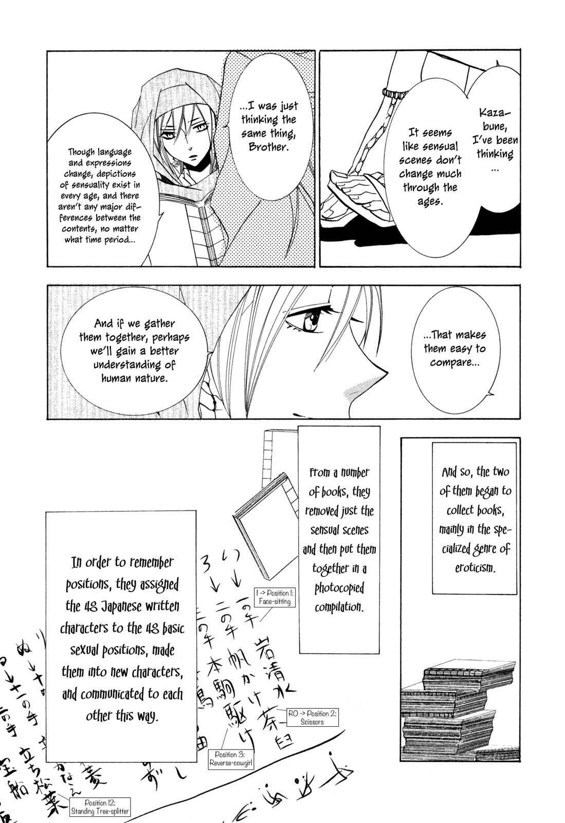 Page 3 Chapter 5 Moehime