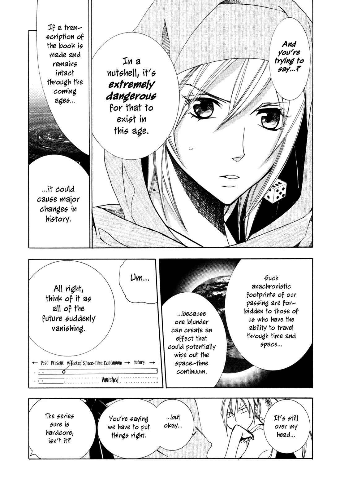 Page 7 Chapter 5 Moehime