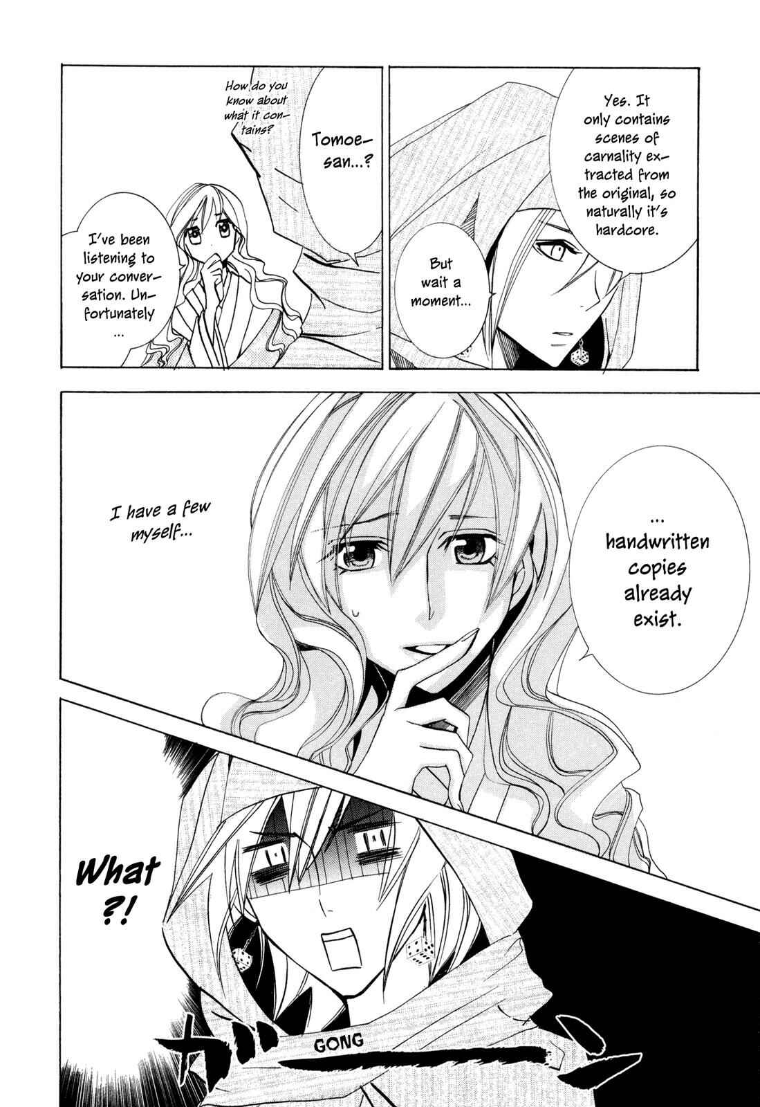 Page 8 Chapter 5 Moehime