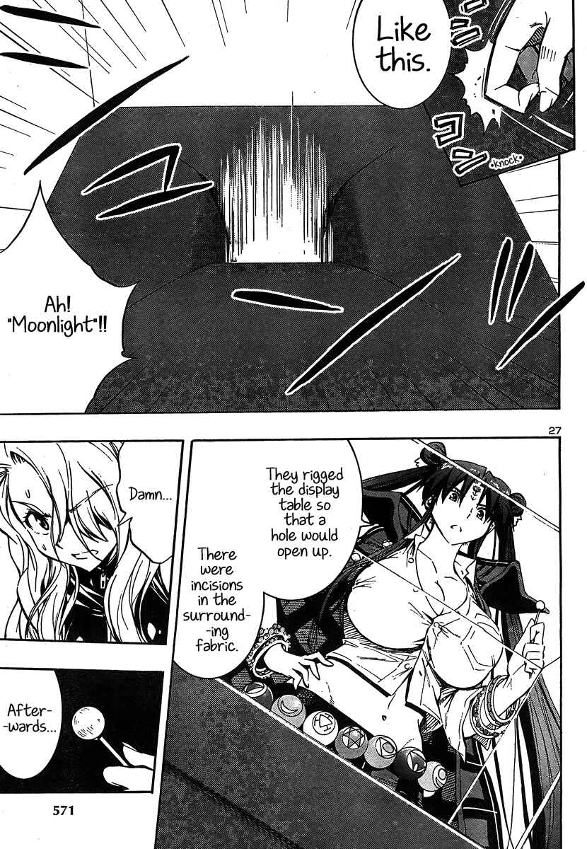 Page 27 Chapter 9 Yuri Tantei YuriAnzu