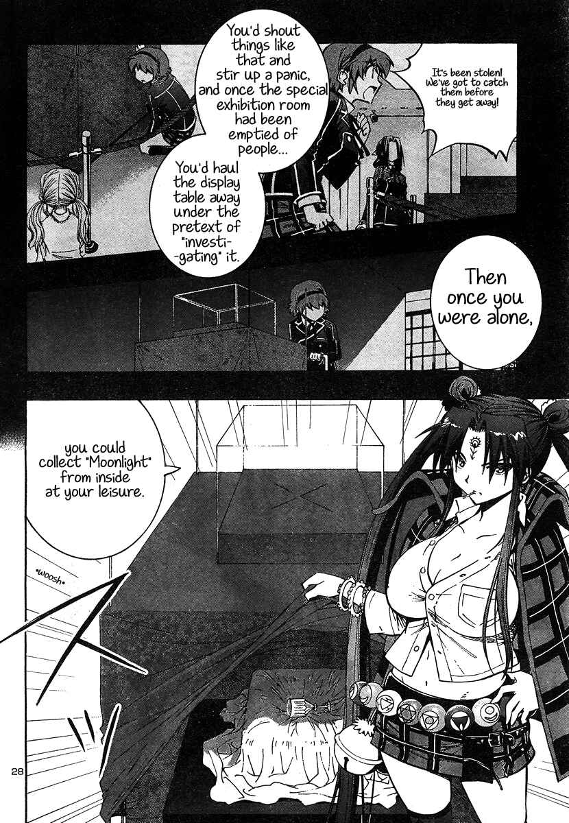 Page 28 Chapter 9 Yuri Tantei YuriAnzu