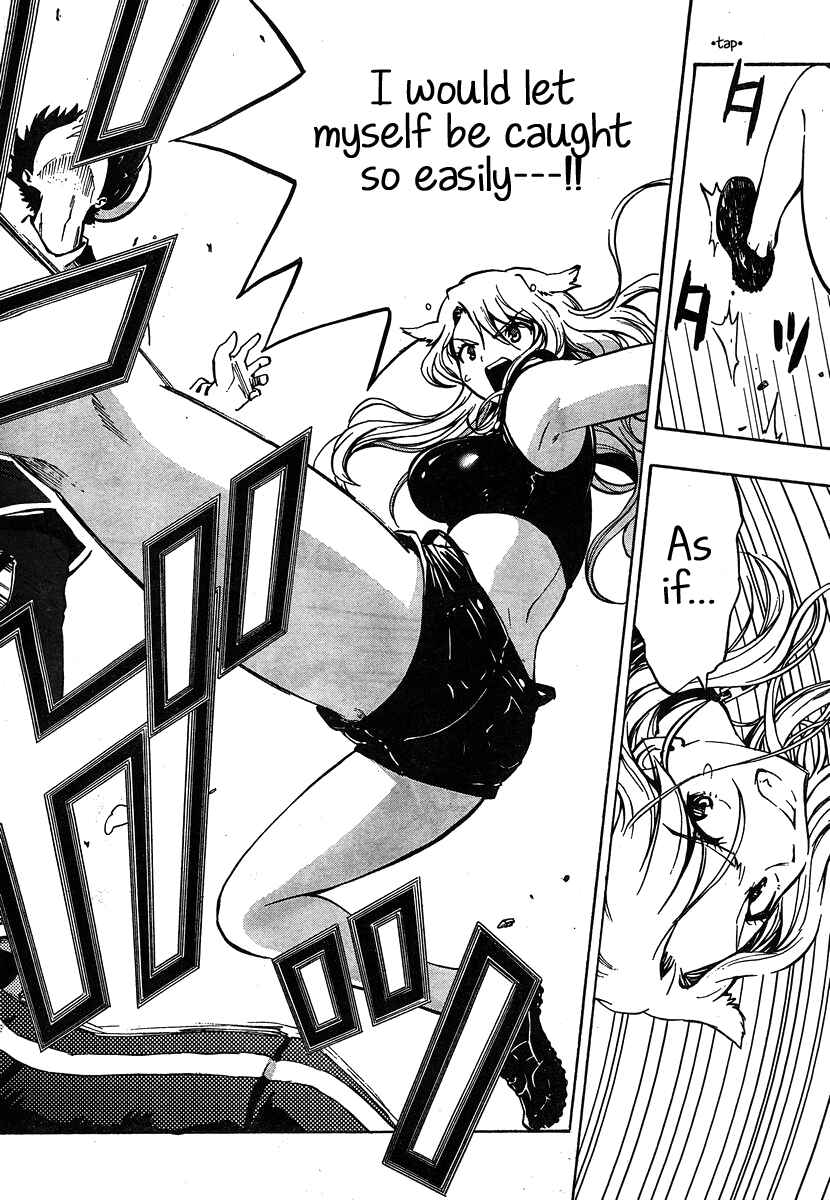 Page 30 Chapter 9 Yuri Tantei YuriAnzu