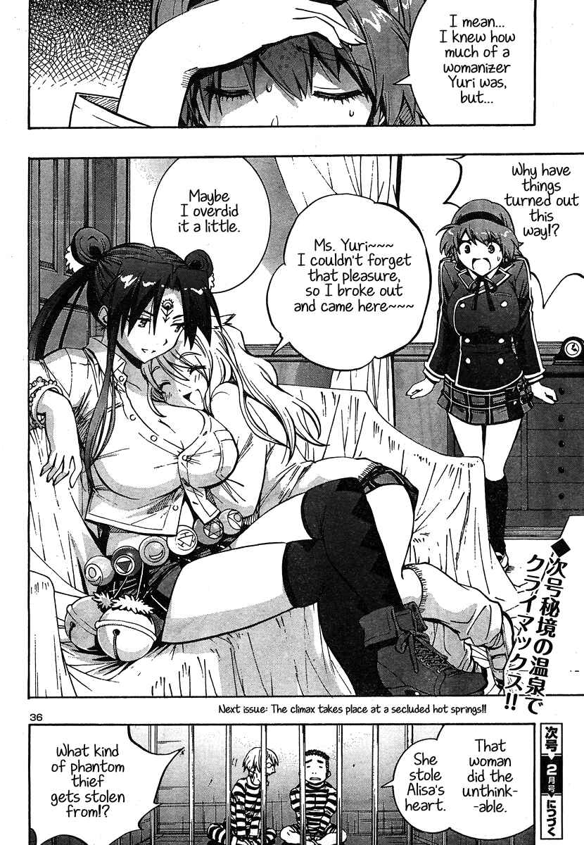 Page 36 Chapter 9 Yuri Tantei YuriAnzu