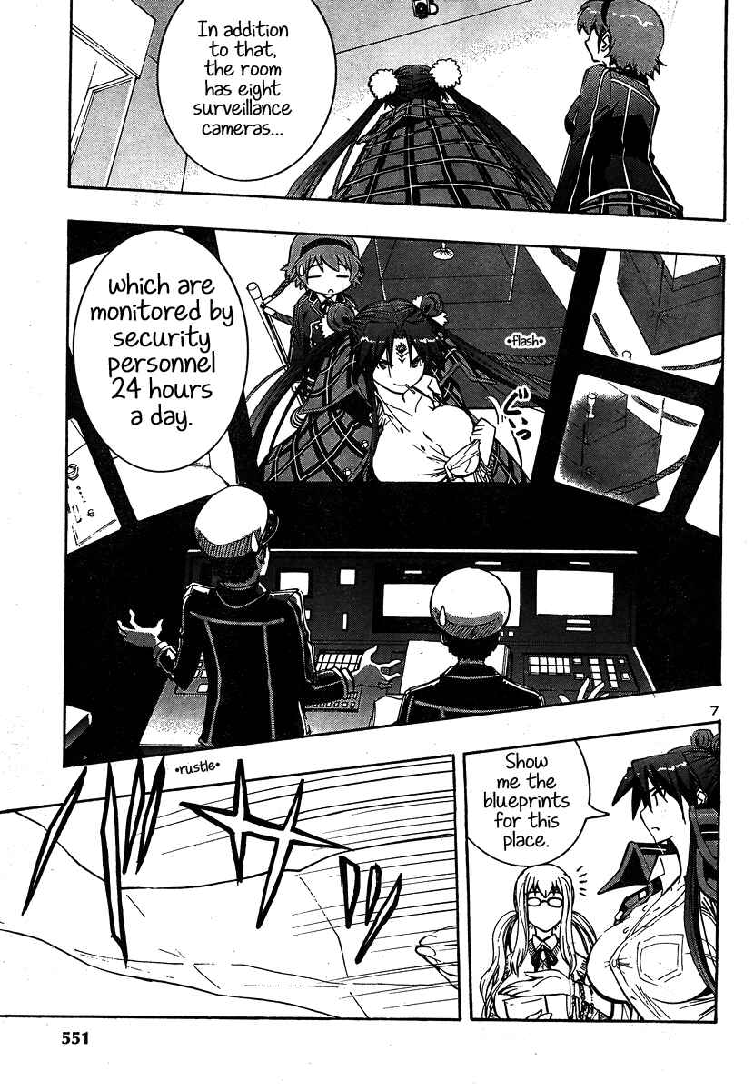 Page 7 Chapter 9 Yuri Tantei YuriAnzu