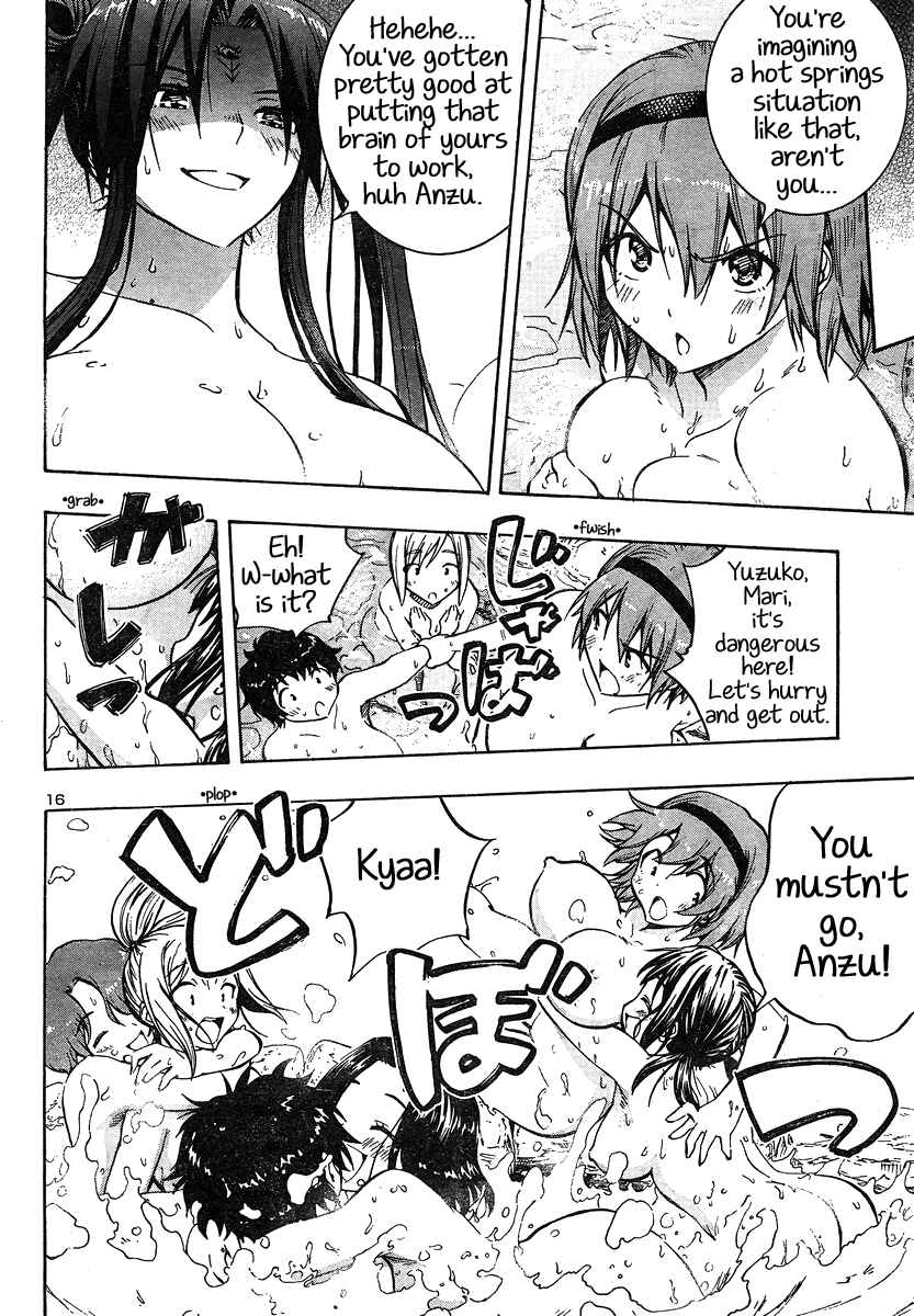 Page 16 Chapter 10 Yuri Tantei YuriAnzu
