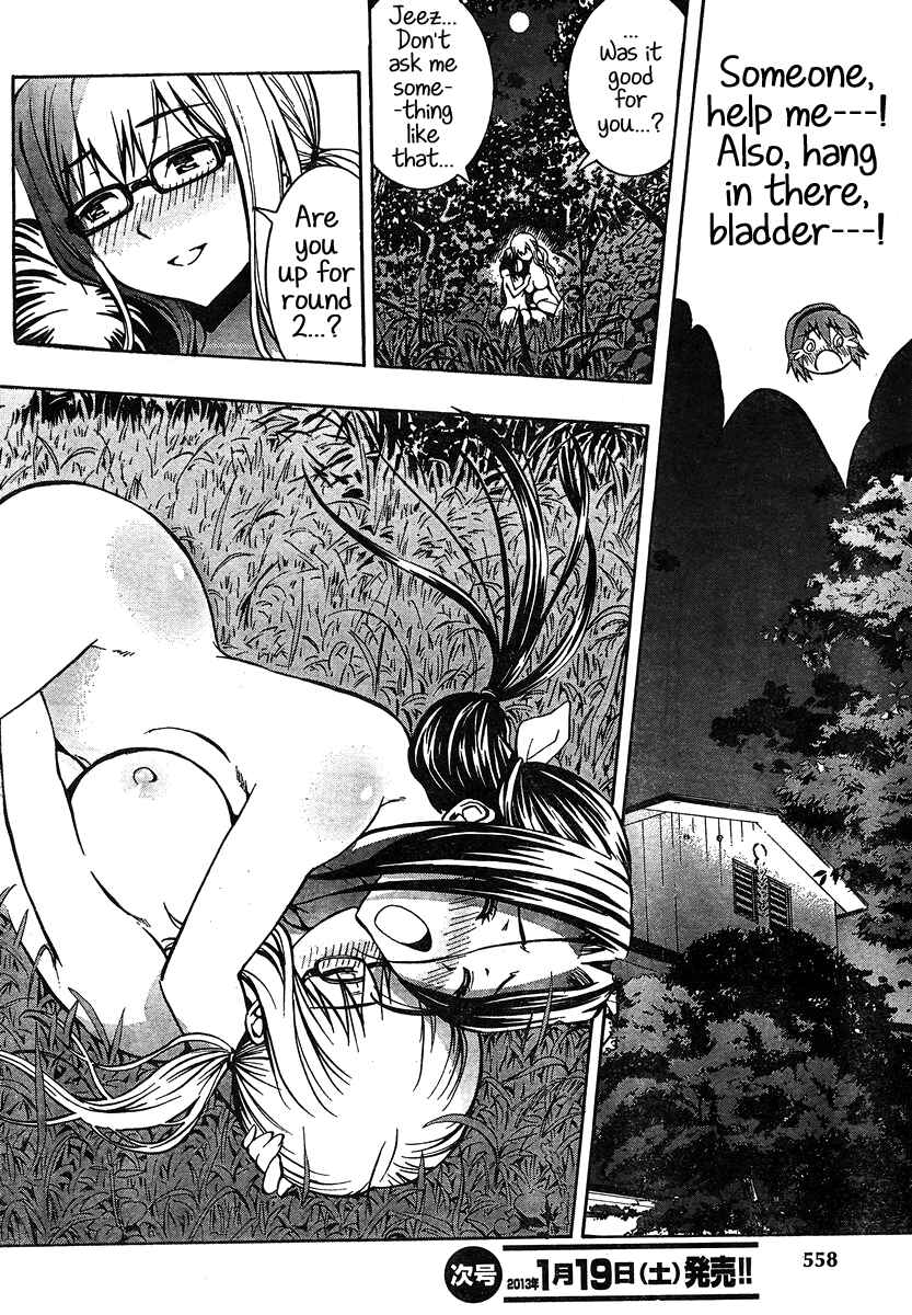 Page 26 Chapter 10 Yuri Tantei YuriAnzu