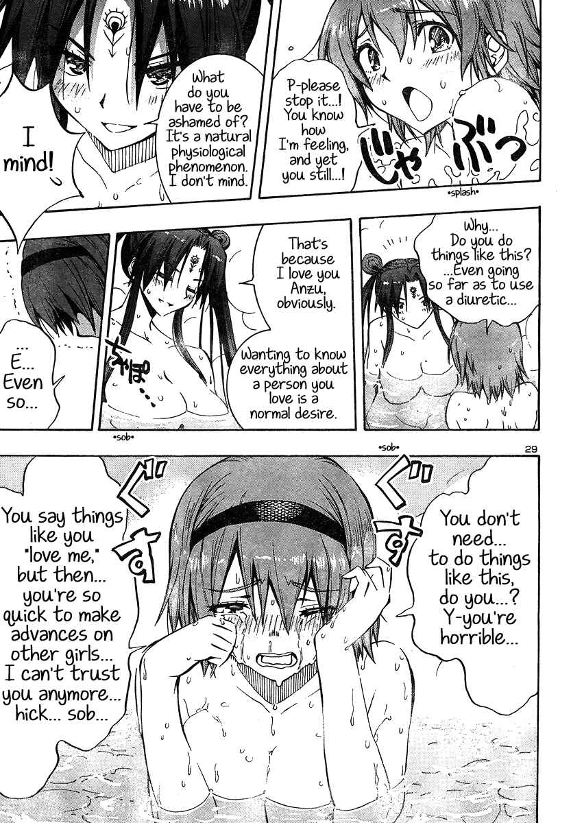Page 29 Chapter 10 Yuri Tantei YuriAnzu