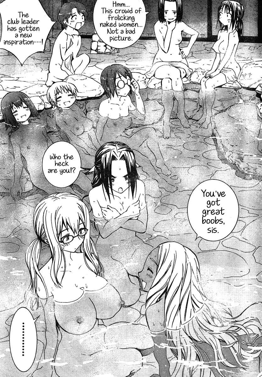 Page 3 Chapter 10 Yuri Tantei YuriAnzu