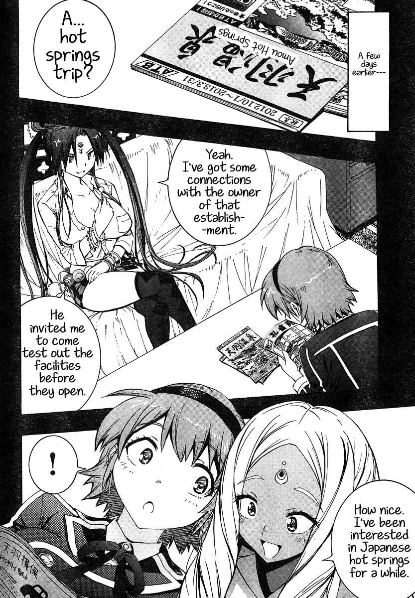 Page 4 Chapter 10 Yuri Tantei YuriAnzu