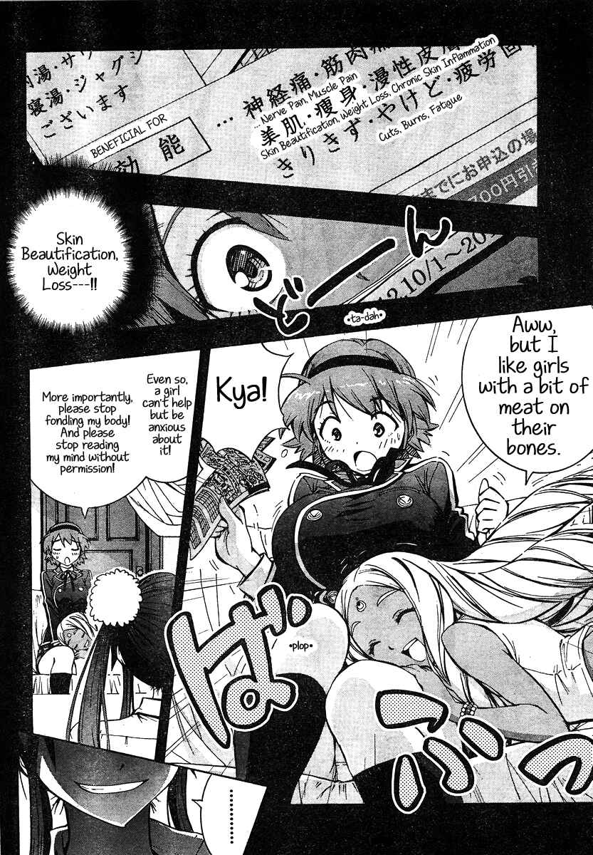 Page 6 Chapter 10 Yuri Tantei YuriAnzu