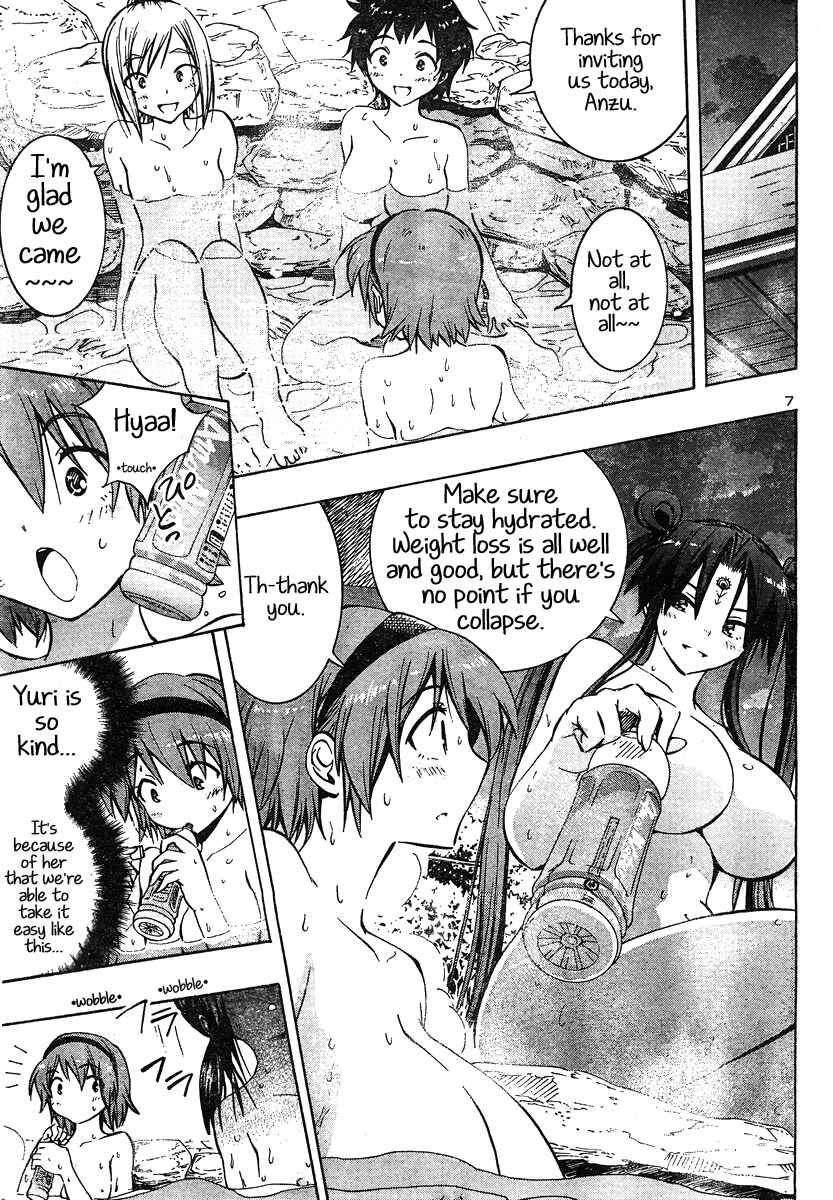 Page 7 Chapter 10 Yuri Tantei YuriAnzu