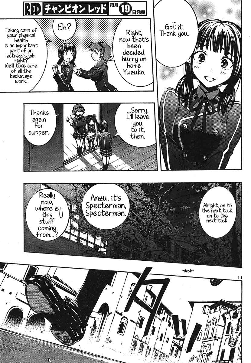 Page 11 Chapter 8 Yuri Tantei YuriAnzu