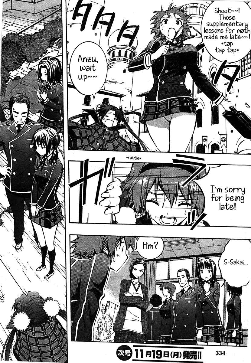 Page 12 Chapter 8 Yuri Tantei YuriAnzu