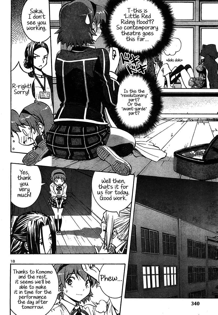 Page 18 Chapter 8 Yuri Tantei YuriAnzu