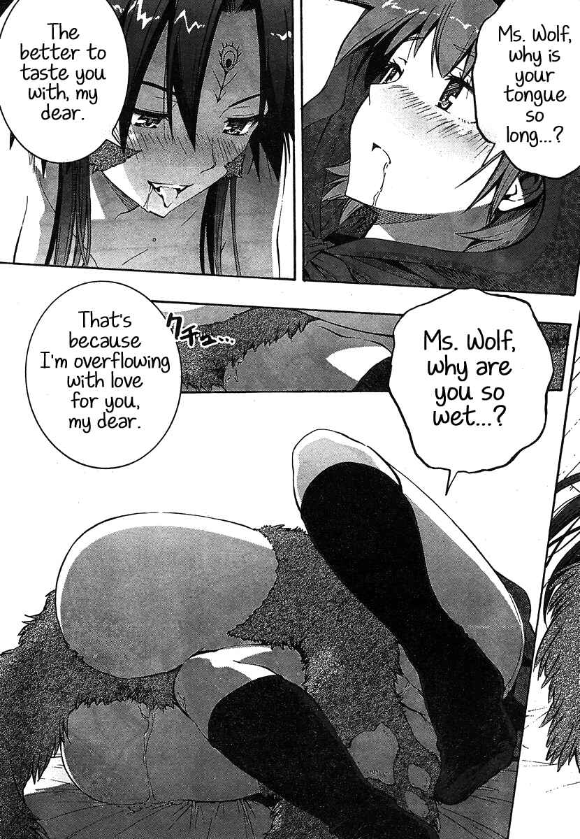 Page 21 Chapter 8 Yuri Tantei YuriAnzu