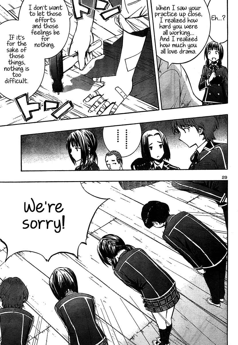 Page 29 Chapter 8 Yuri Tantei YuriAnzu