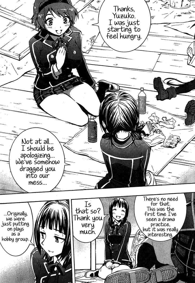 Page 9 Chapter 8 Yuri Tantei YuriAnzu