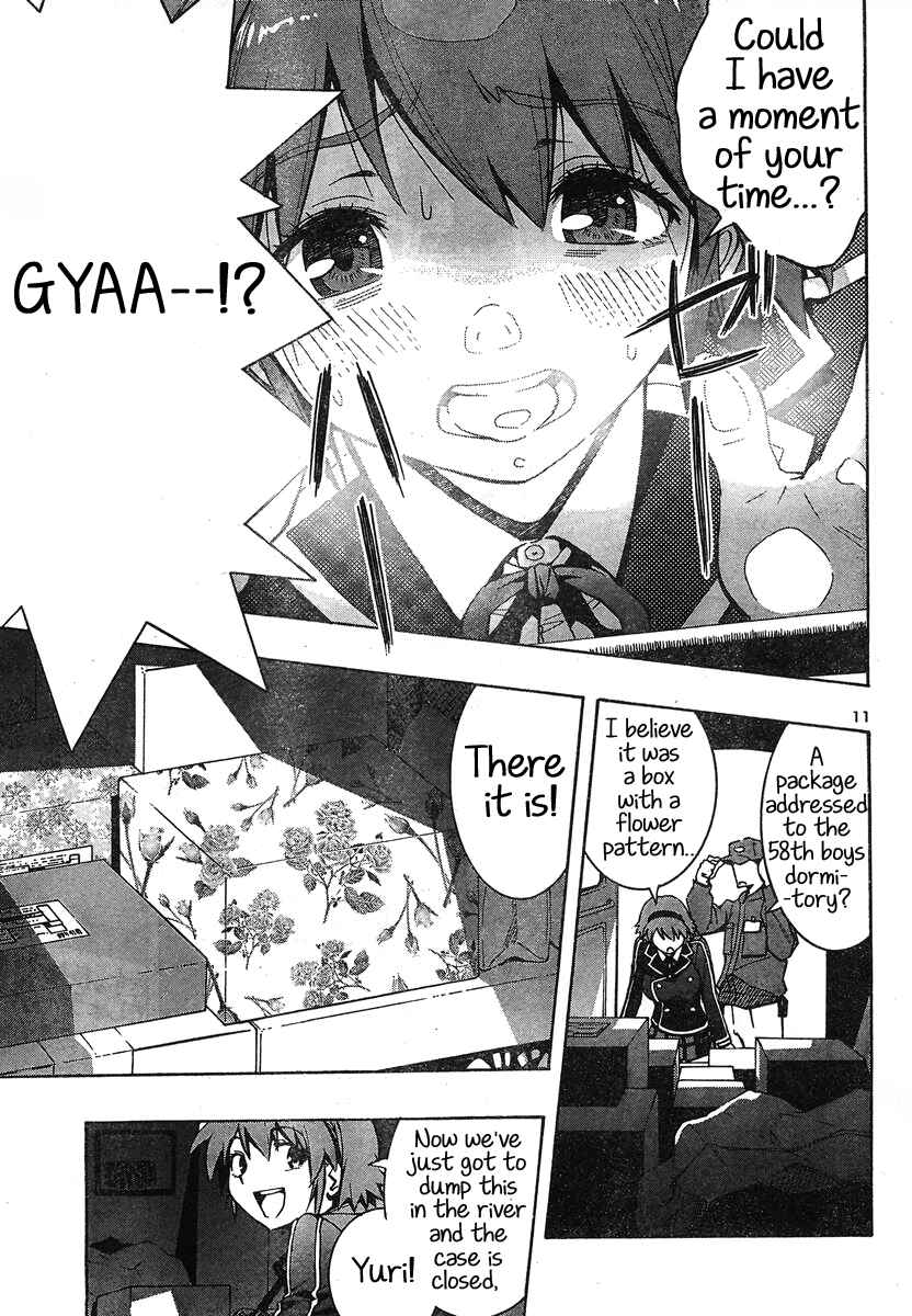 Page 13 Chapter 4 Yuri Tantei YuriAnzu